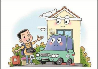 这些年轻人为何偏爱“租赁消费”