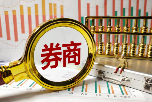 新经济优势凸显！中资券商在港已成“主力军”