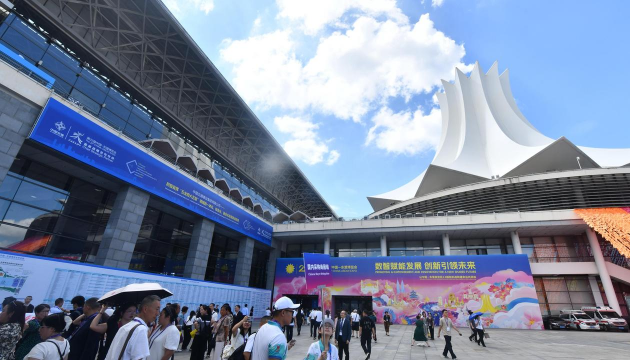 第22届中国－东盟博览会在南宁开幕