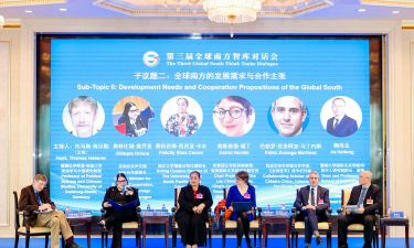 全球治理倡议具有重要意义 ——访埃塞俄比亚智库专家巴鲁·德米西