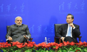 印度总理莫迪、欧盟委员会主席冯德莱恩承诺在年底前达成印欧自贸协定