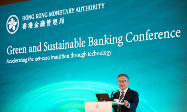 香港金管局与新加坡金管局加强银行监管合作