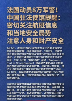 韩国国庆前对中国团队免签！大韩航空详解航线恢复怎样了