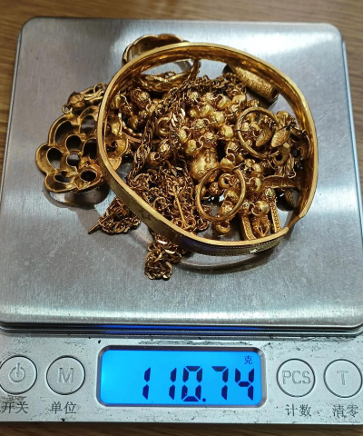 2025年5月2日鄢陵回收黄金今日价格750元/克