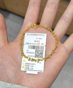 999黄金手链回收多少钱一克？2025年4月26日开平市实体店最新报价772元