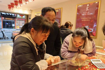 今日文山黄金回收价格更新750元/克！2025年4月16日24小时上门回收