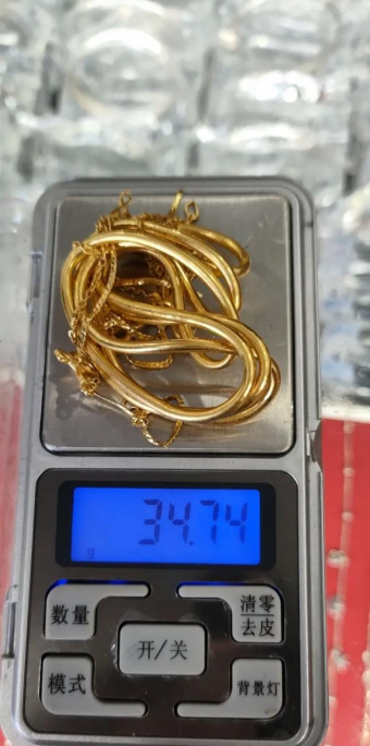 大理黄金回收哪里价格高？2025年4月16日大理实体店回收价格750元/克！