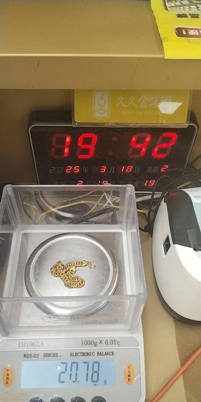 临朐县今日黄金价格回收多少钱一克？2025年4月9日实时报价705元