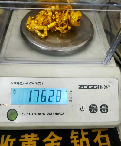 2025年2月13日德清县黄金回收价格多少钱一克（高价回收668元/克）