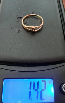 18k金回收价格多少一克桂林灵川县（2024年9月18日）