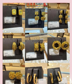 谢瑞麟黄金价格今天多少一克（2024年4月18日）