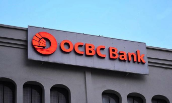 ocbc是什么银行全称