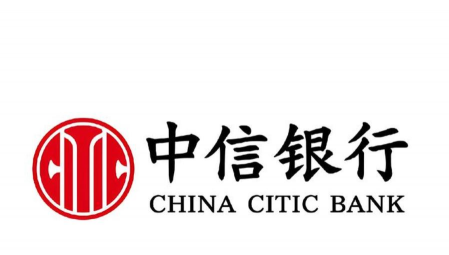 中信银行属于什么性质的银行