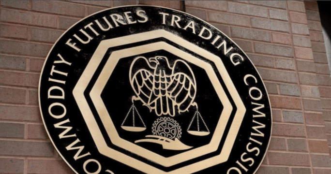 商品期货交易委员会是什么