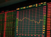 远期市场是什么