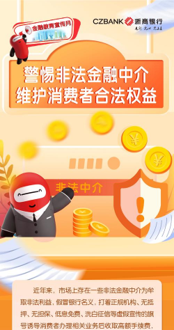 非中介化是什么