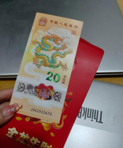 票面金额是什么