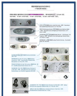 国际银团组织的缺点