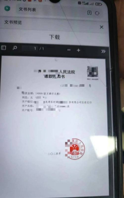 大力推广转账电话业务的重要性