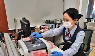 储蓄内勤的类型