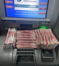 什么是存款货币