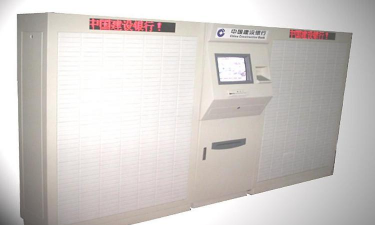 什么是电子回单柜