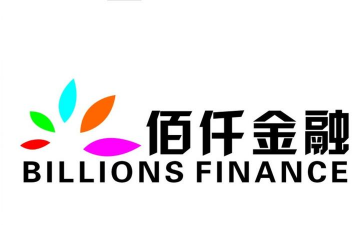 佰仟金融是什么