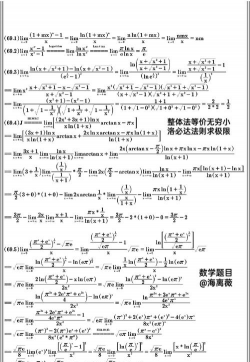 跨式委托与价差委托联系与区别