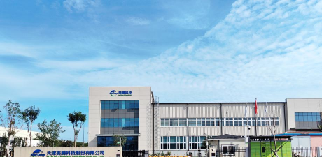 股份公司是什么