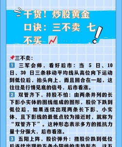 认购不足是什么