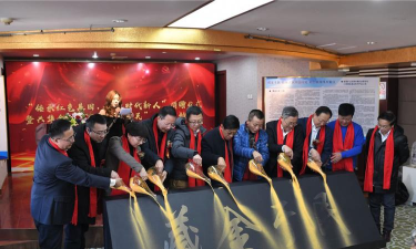 什么是藏金于民