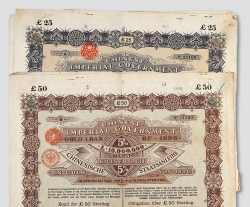 欧洲债券是什么