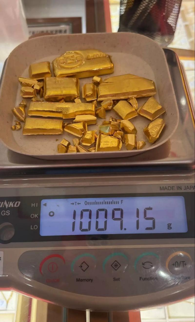 一斤黄金等于多少克？