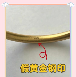 ms足金99999是什么意思？