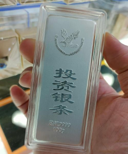 一百克白银有多少？