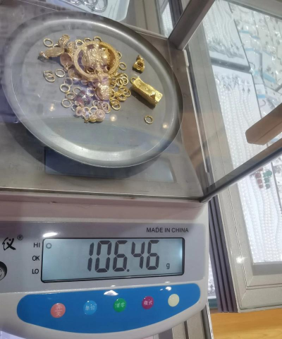 买黄金的地方能称克重吗？