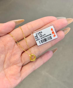 买的金项链很细为啥不断？