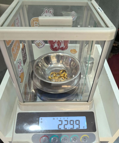 中国黄金买黄金没称重量会不会少？