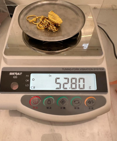 买了黄金忘记称克数了？