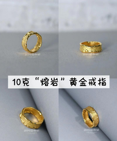 男士金戒指10克多少钱？