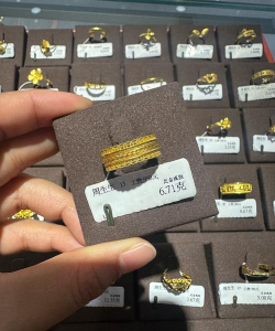 为什么黄金戒指过不了安检？