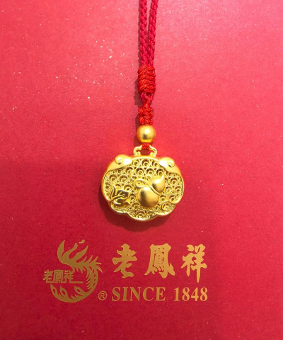 老凤祥金锁9克多的居然一捏就扁了是不是假的呀？