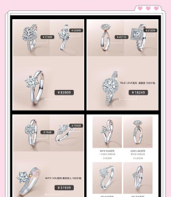 dr钻戒为什么比周大福那些都贵？