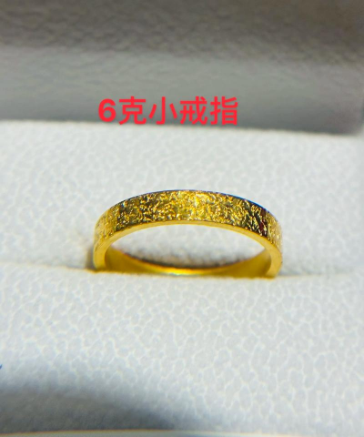 为什么6克的金戒指比6克黄金贵？