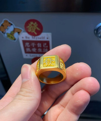 手上戴黄金戒指能长期接触汽油、柴油、机油等吗？