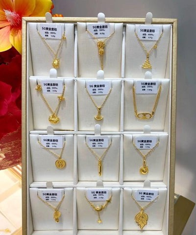 5g黄金套链是什么？