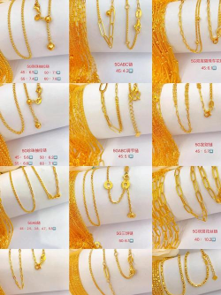 18k金和5g硬金项链哪个牢？