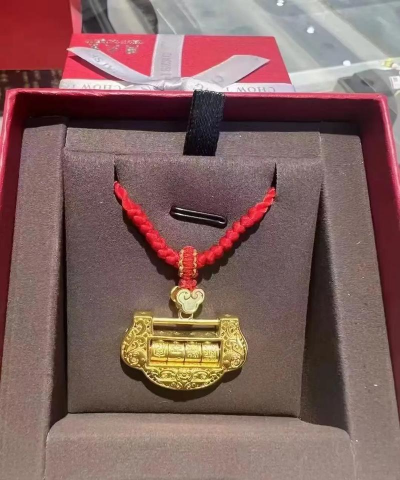 黄金祥云锁寓意？