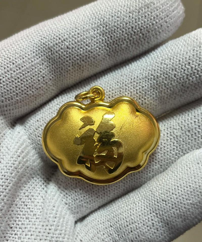 中国黄金吊坠为什么没有钢印？