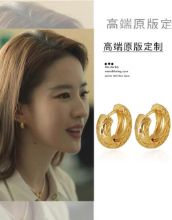 格纹耳环的文案？